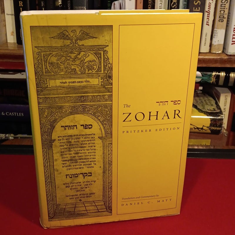 The Zohar Pritzker Edition 