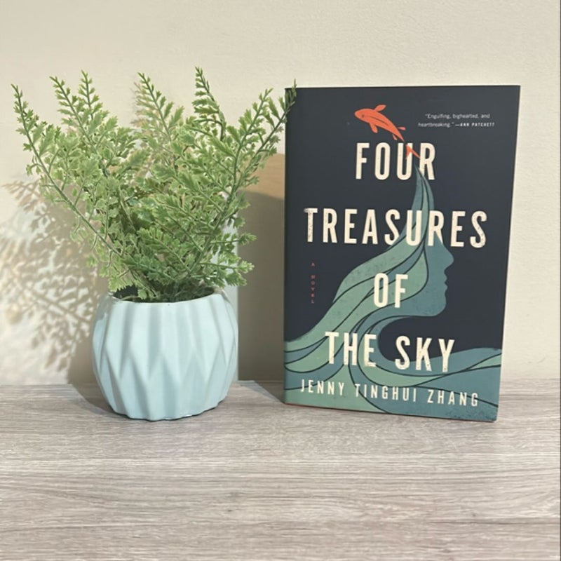 Four Treasures of the Sky