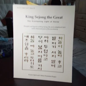 King Sejong the Great