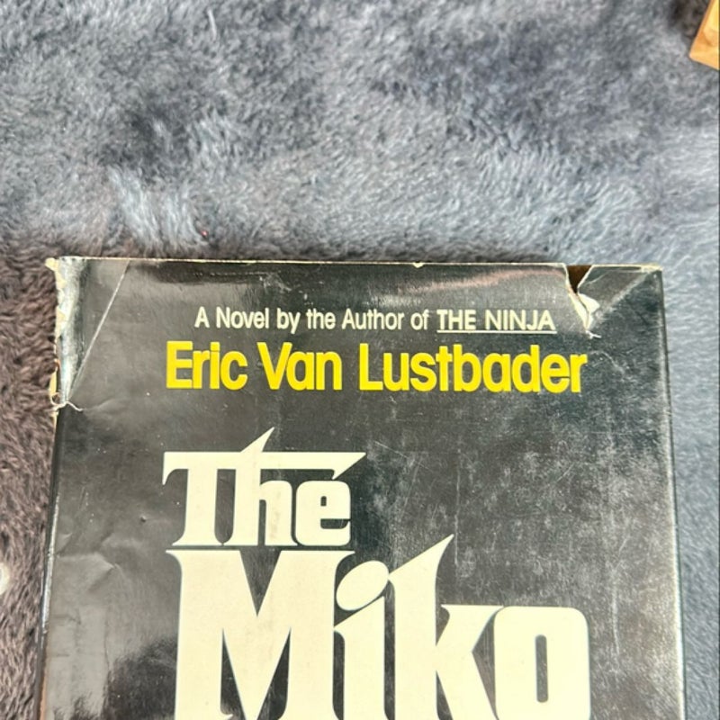 (First Edition) The Miko 