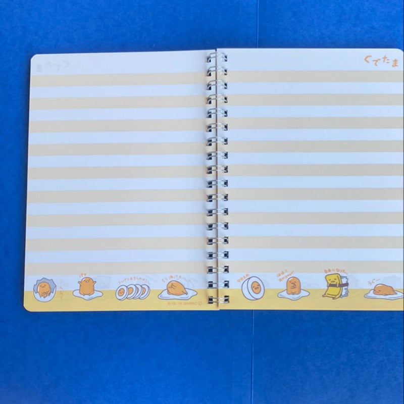 Sanrio Stationary Set 