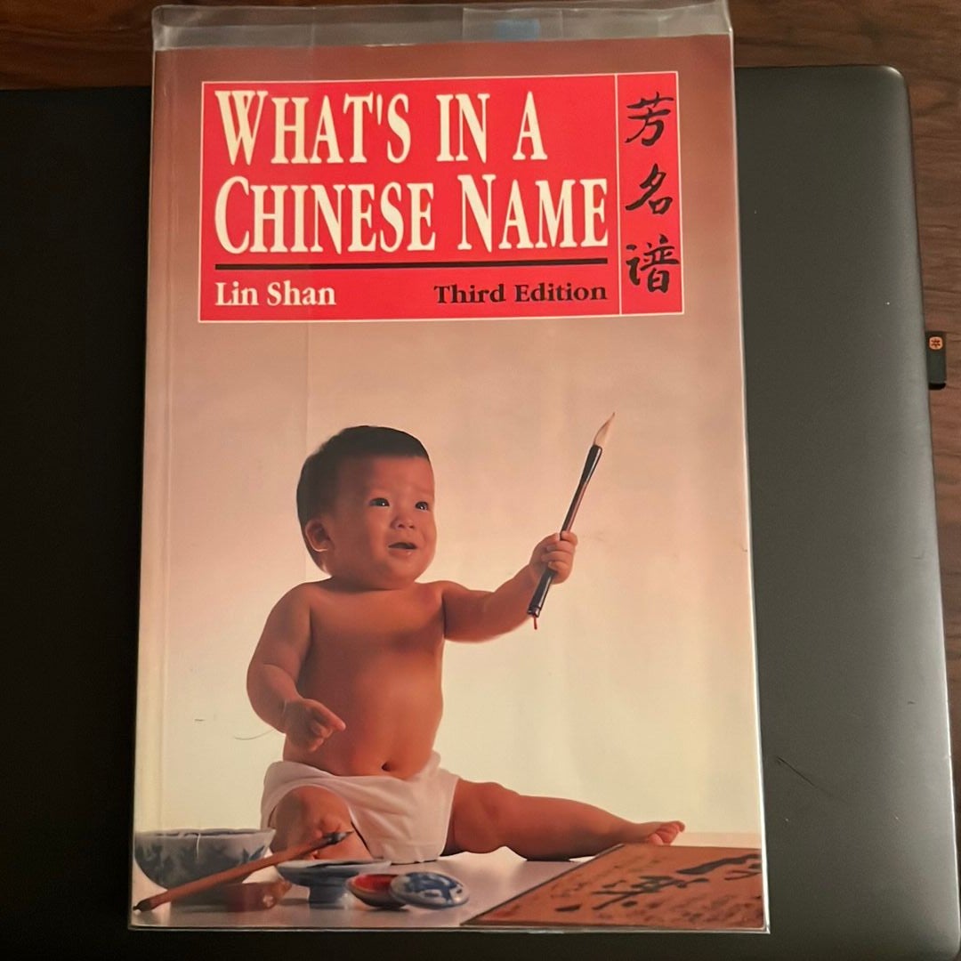 What's in a Chinese Name?