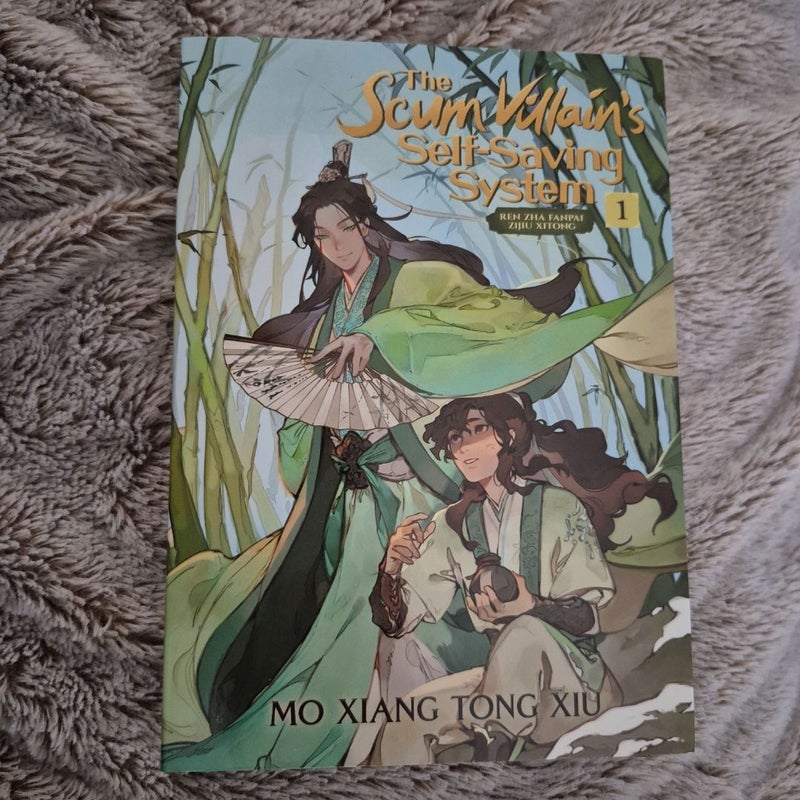 The Scum Villain's Self-Saving System: Ren Zha Fanpai Zijiu Xitong (Novel) Vol. 1