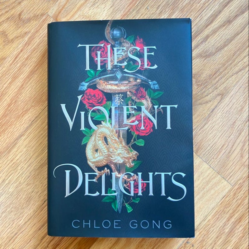 These Violent Delights