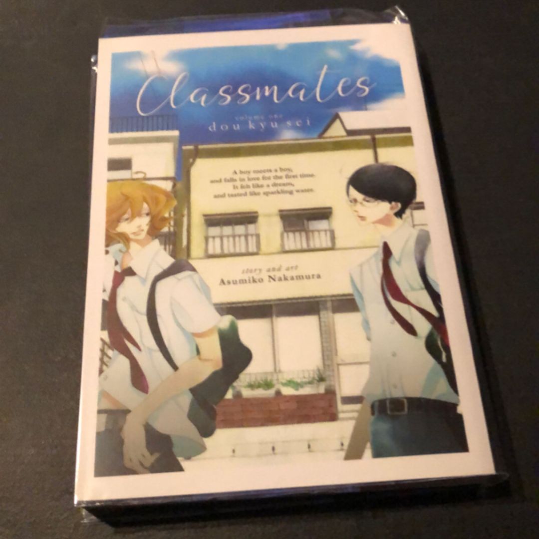 Classmates Vol. 1: Dou Kyu Sei