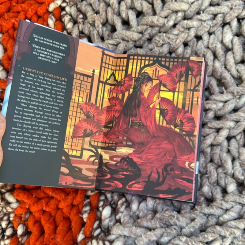 To Gaze Upon Wicked Gods