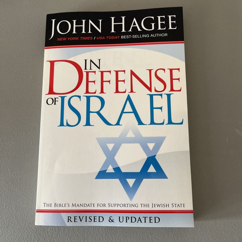 In Defense of Israel, Revised
