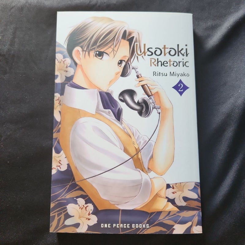 Usotoki Rhetoric Volume 2