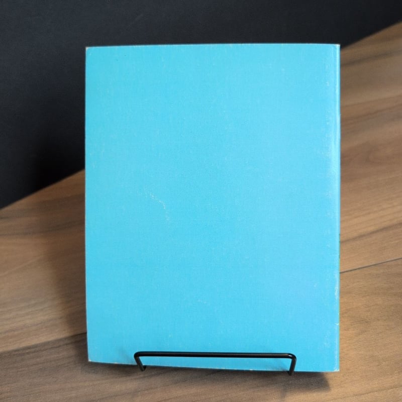 the Fox and the Hound, Hide & Seek (1981)