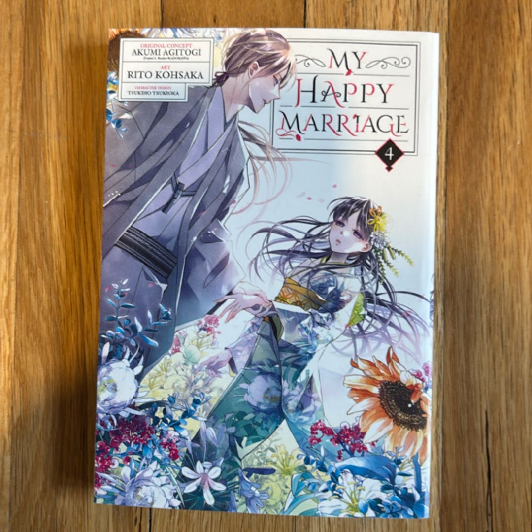 My Happy Marriage 04 (Manga)