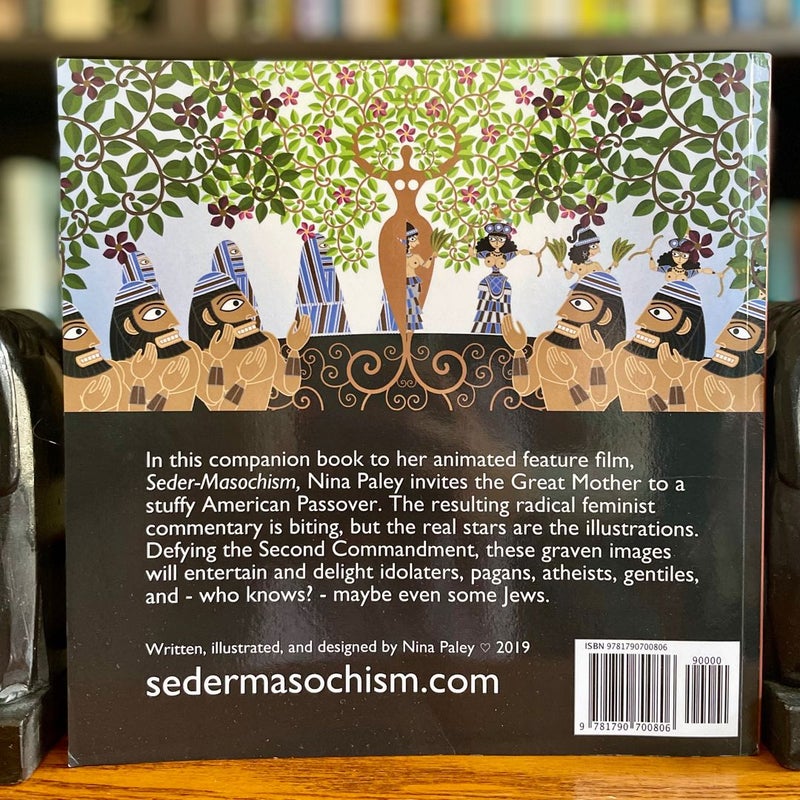 1️⃣ The Seder Masochism