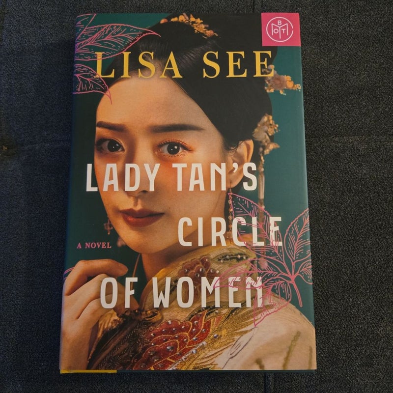Lady Tan's Circle of Women