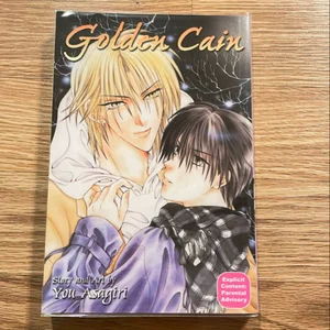 Golden Cain