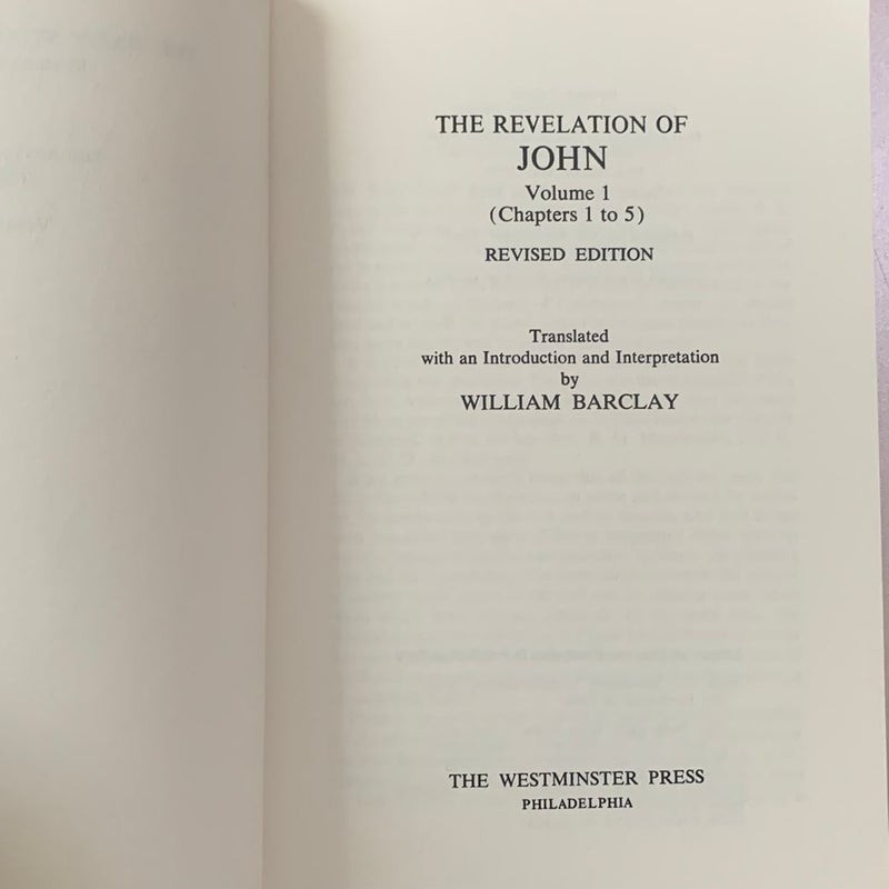 The Revelation of John Volume 1