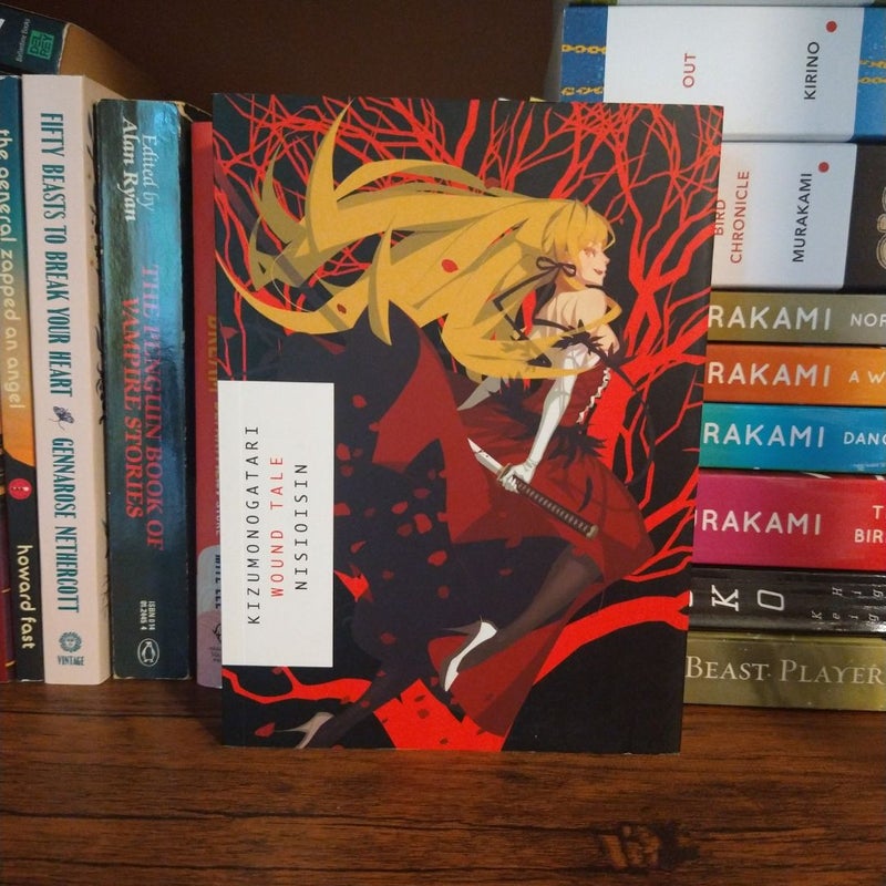 Kizumonogatari