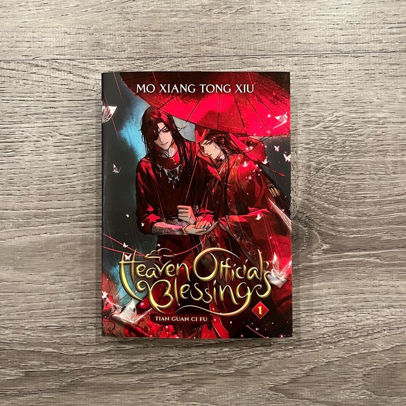 Heaven Official's Blessing: Tian Guan Ci Fu (Novel) Vol. 1