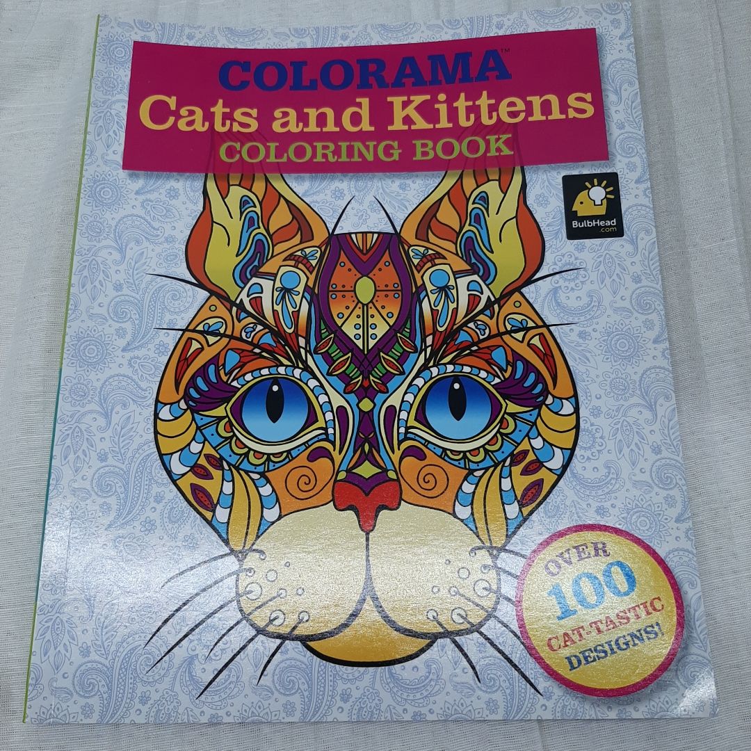 Colorama Cats and Kittens by Telebrands