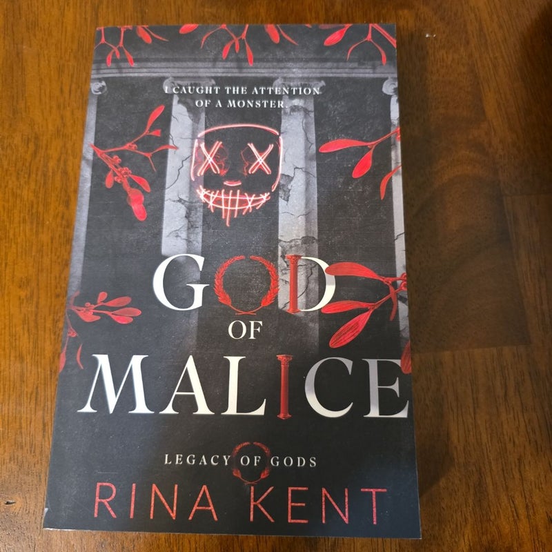 God of Malice