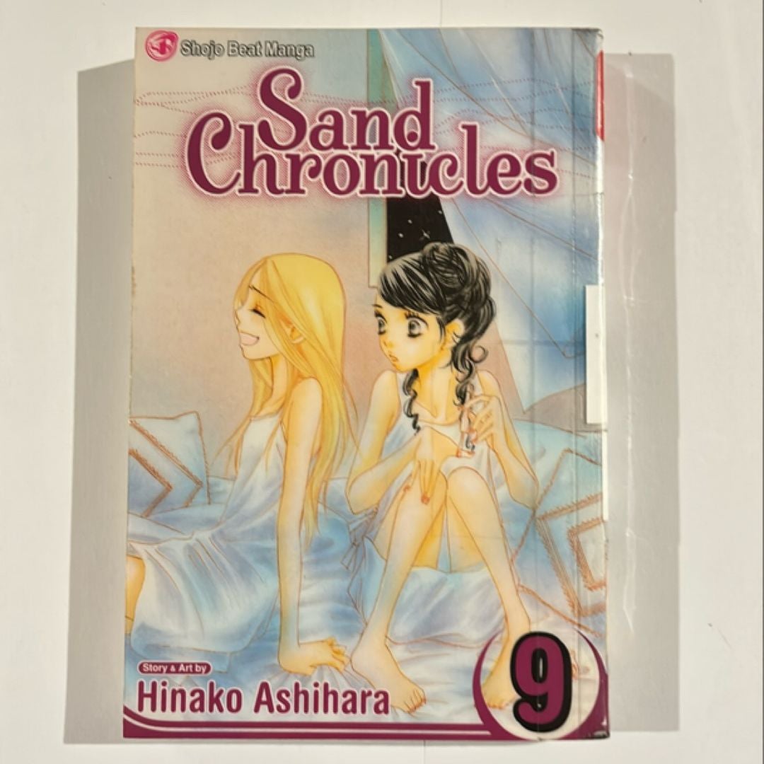 Sand Chronicles, Vol. 9