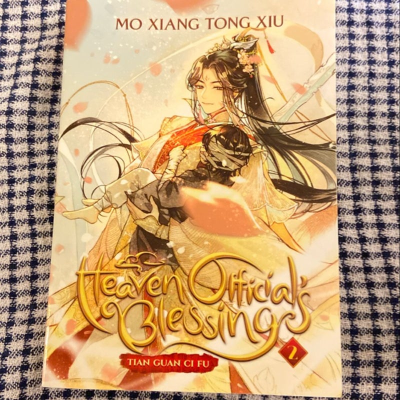 Heaven Official's Blessing: Tian Guan Ci Fu (Novel) Vol. 2