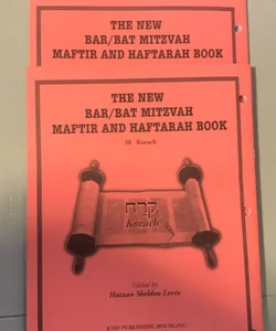 The New Bar/Bat MitzvahMaftir and Haftarah Book