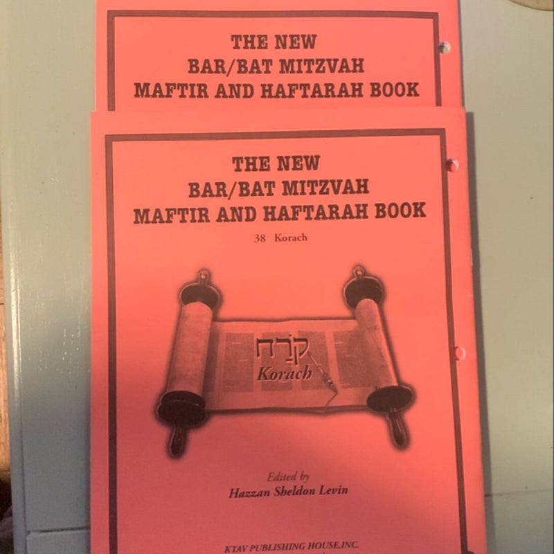 The New Bar/Bat MitzvahMaftir and Haftarah Book