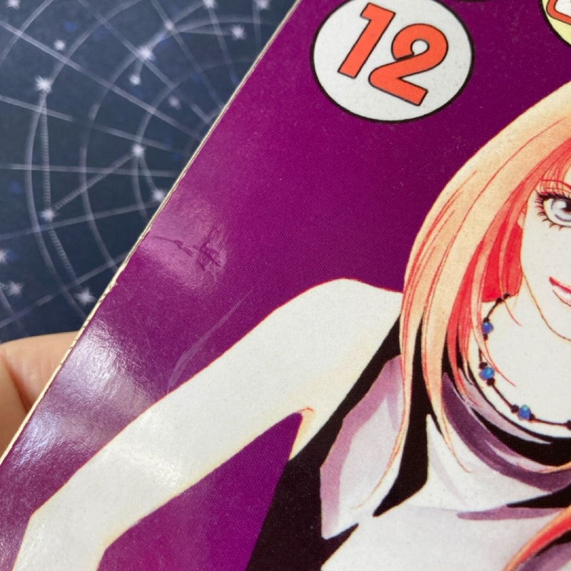 Mars vol. 12
