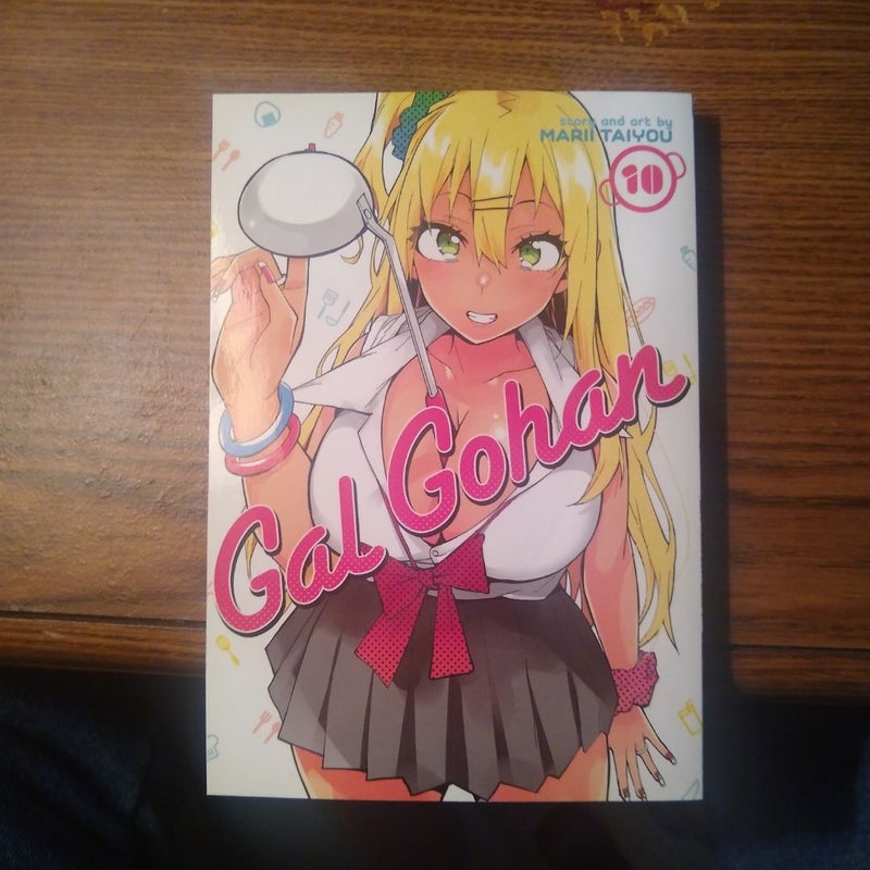 Gal Gohan Vol. 10