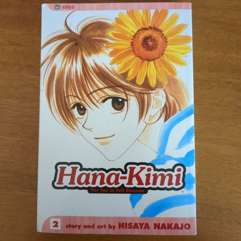 Hana-Kimi, Vol. 2