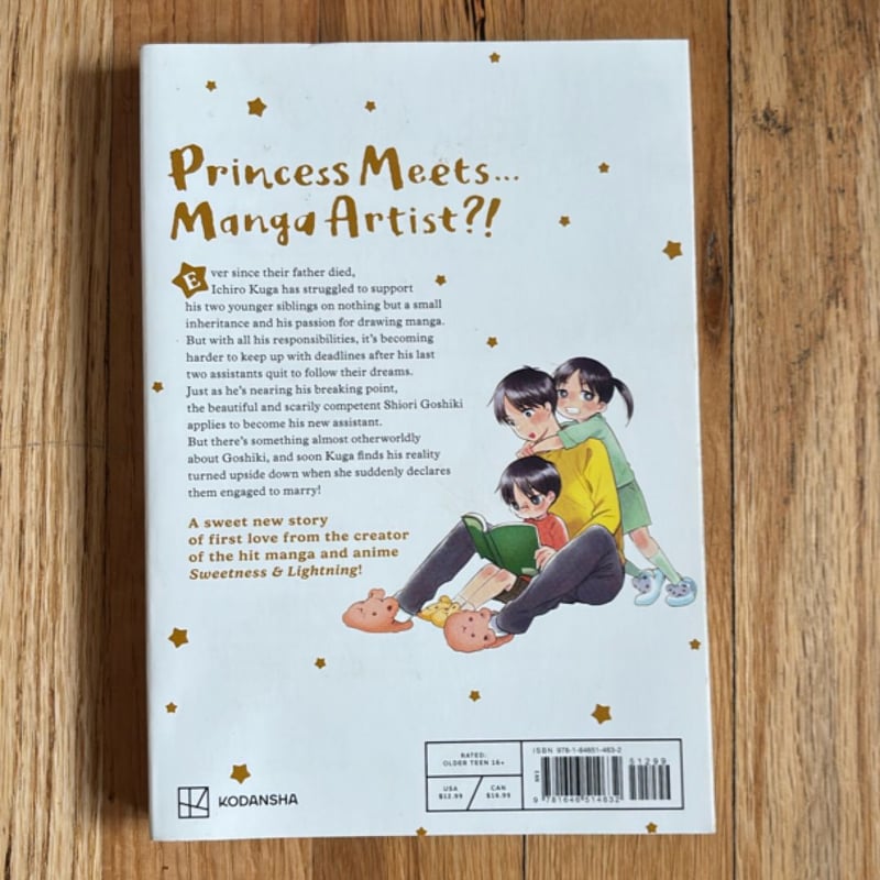 A Galaxy Next Door 1