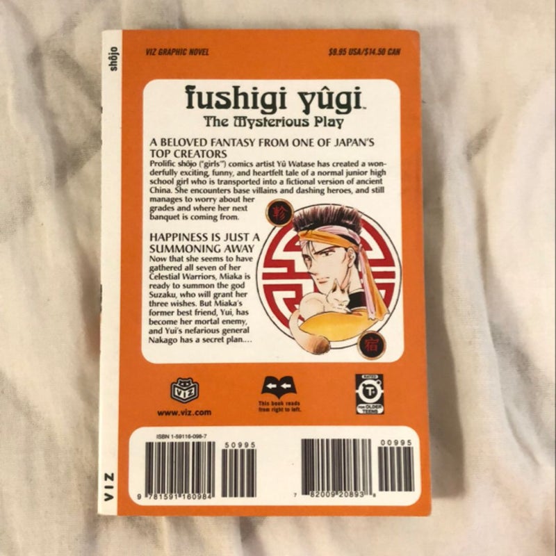 Fushigi yûgi, Vol. 6