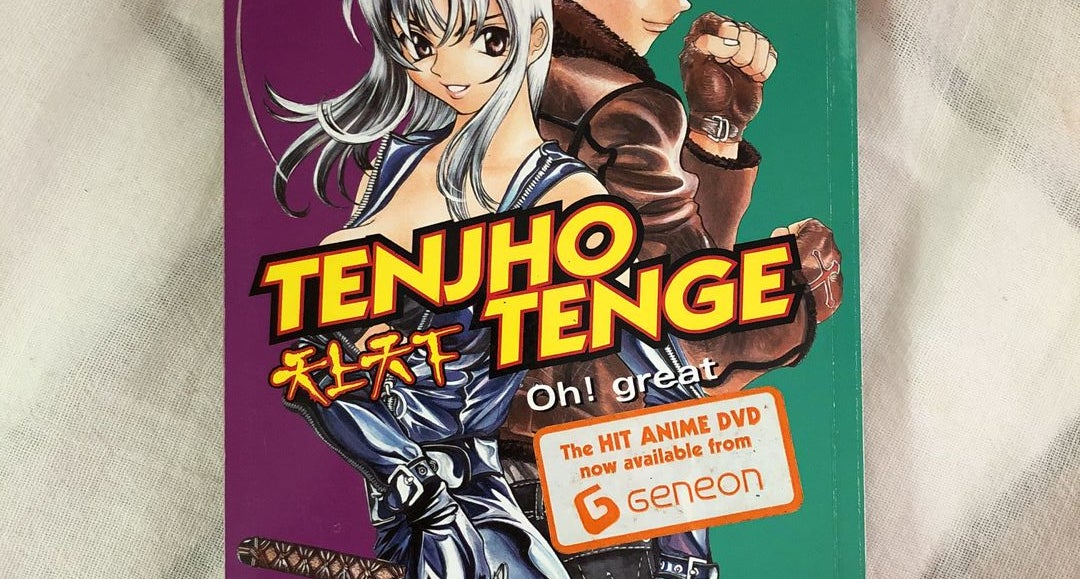Anime Like Tenjho Tenge