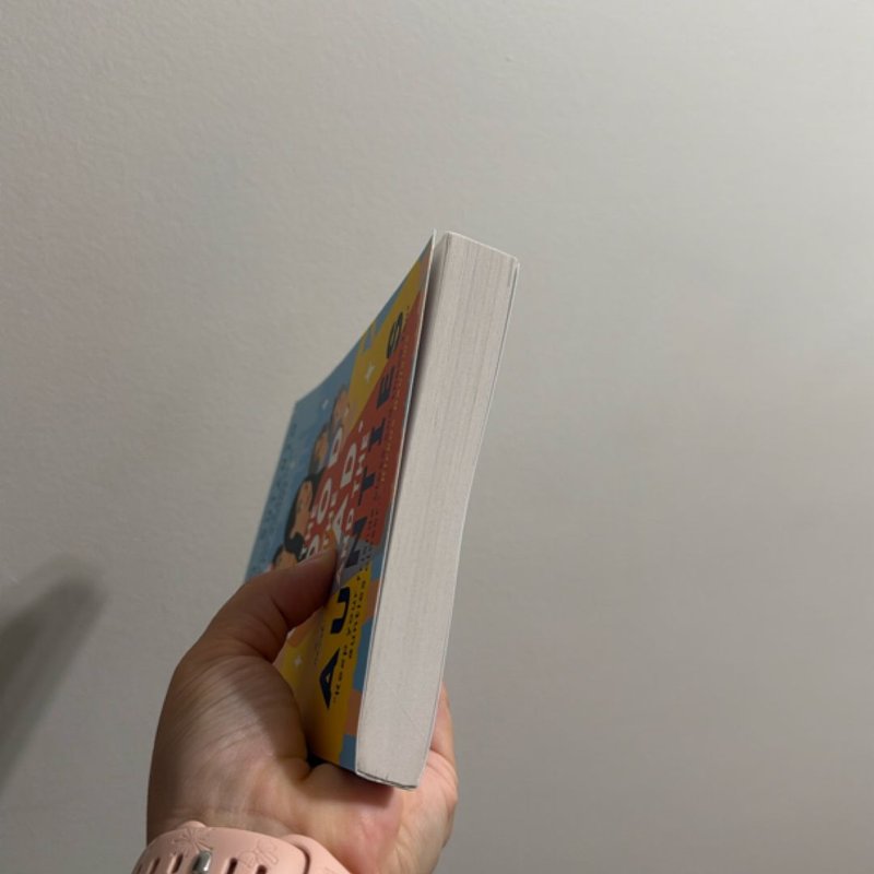 The Good, the Bad, and the Aunties