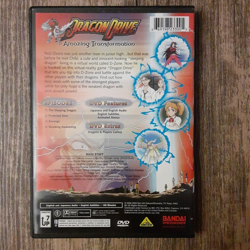 Dragon Drive, Amazing Transformation DVD 