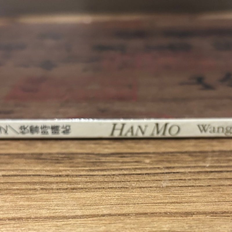 洋書　貴重　点字触読の指導　新品未開封 Yahoo!オークション - 貴重 駿台予備校 テキスト 駿台英語科