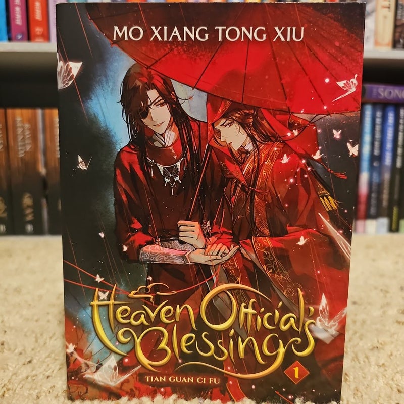 Heaven Official's Blessing: Tian Guan Ci Fu (Novel) Vol. 1