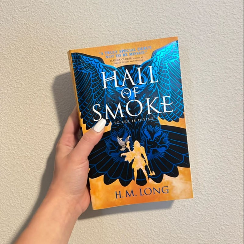 Hall of Smoke