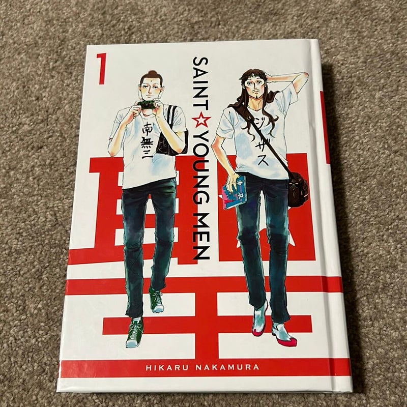 Saint Young Men Omnibus 1 (Vol. 1-2)