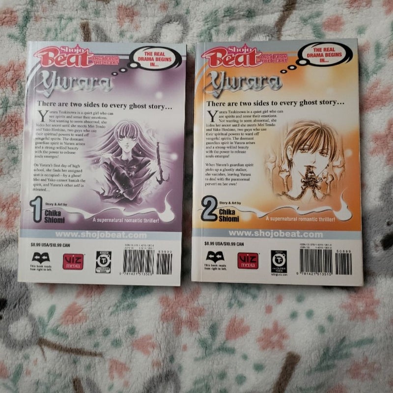 Yurara, Vol. 1-5 Complete 