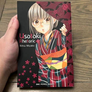 Usotoki Rhetoric Volume 1