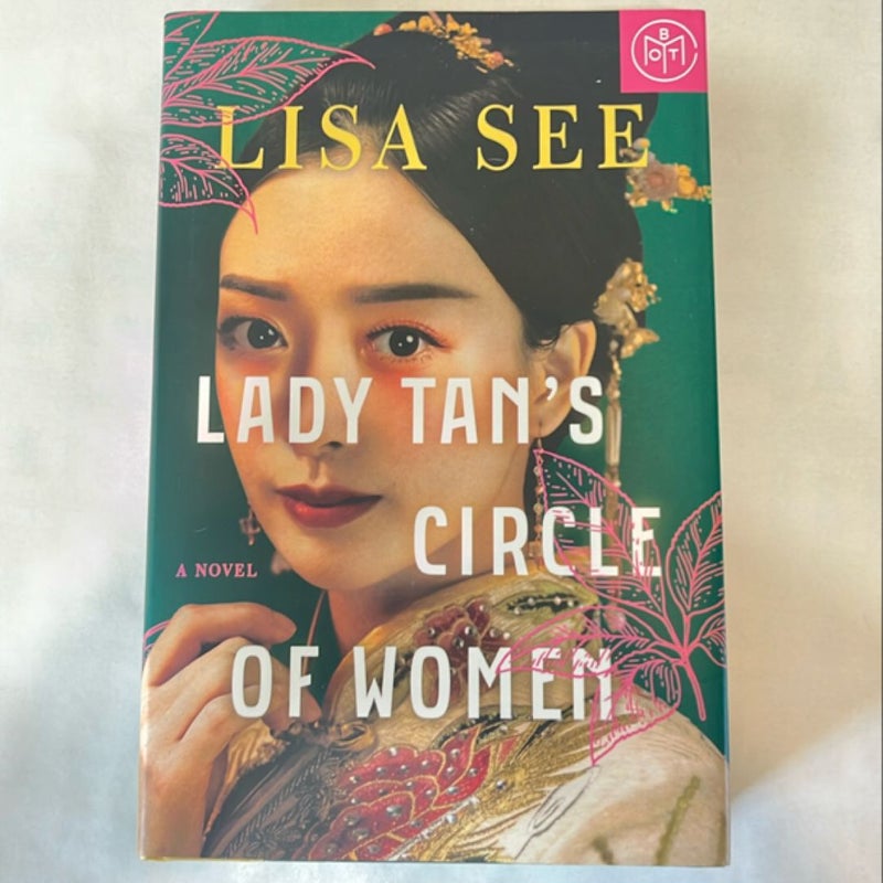 Lady Tan's Circle of Women
