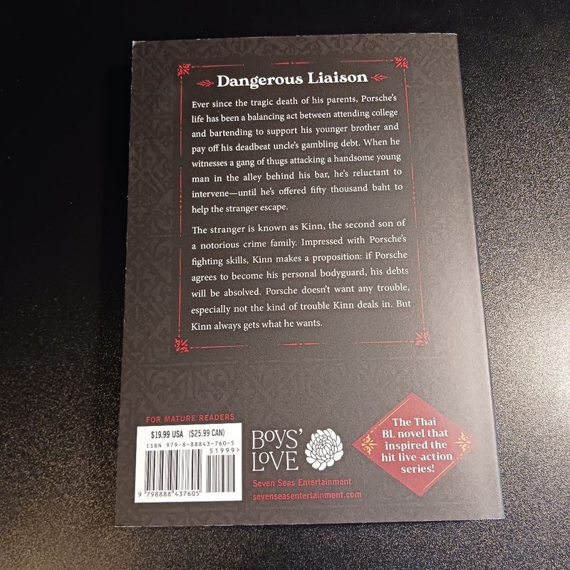 KinnPorsche (Novel) Vol. 1