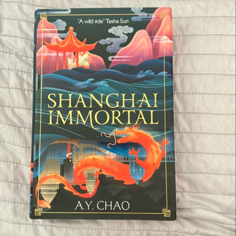 Shanghai Immortal