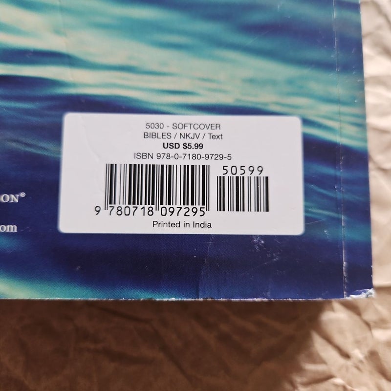Holy Bible