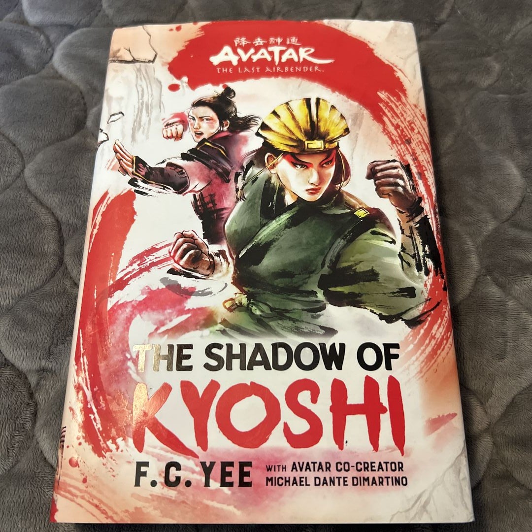 Avatar, the Last Airbender: The Kyoshi Novels (Chronicles of the Avatar Box  Set)