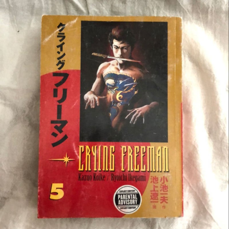 Crying Freeman Volume 5