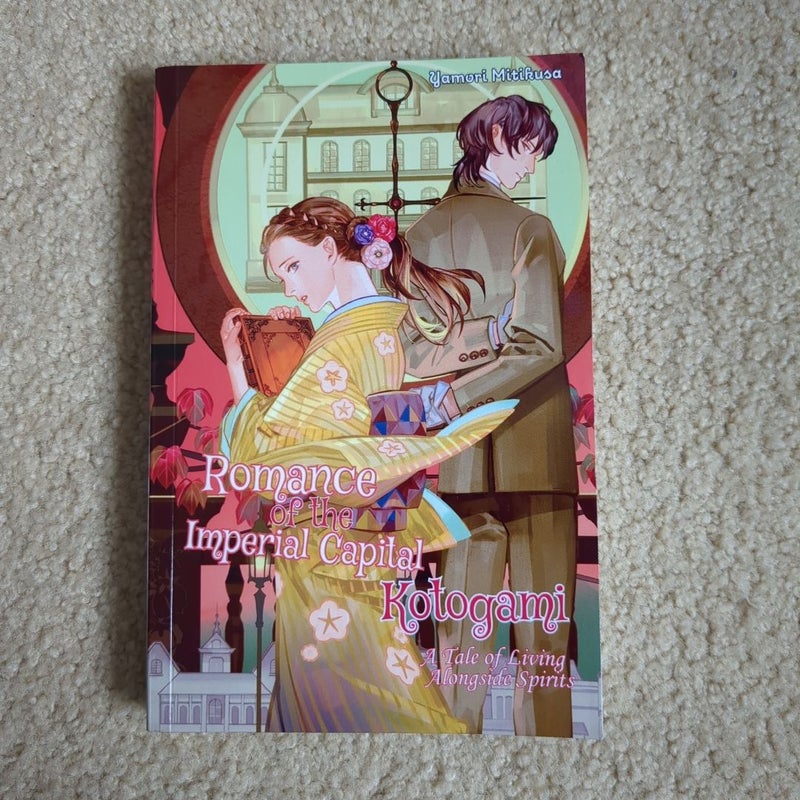 Romance of the Imperial Capital Kotogami