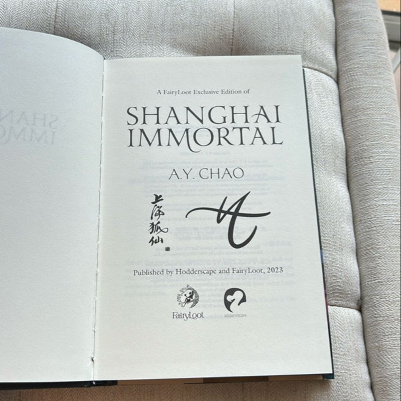 Shanghai Immortal Fairyloot Edition