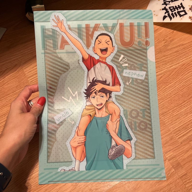 Oikawa file folder