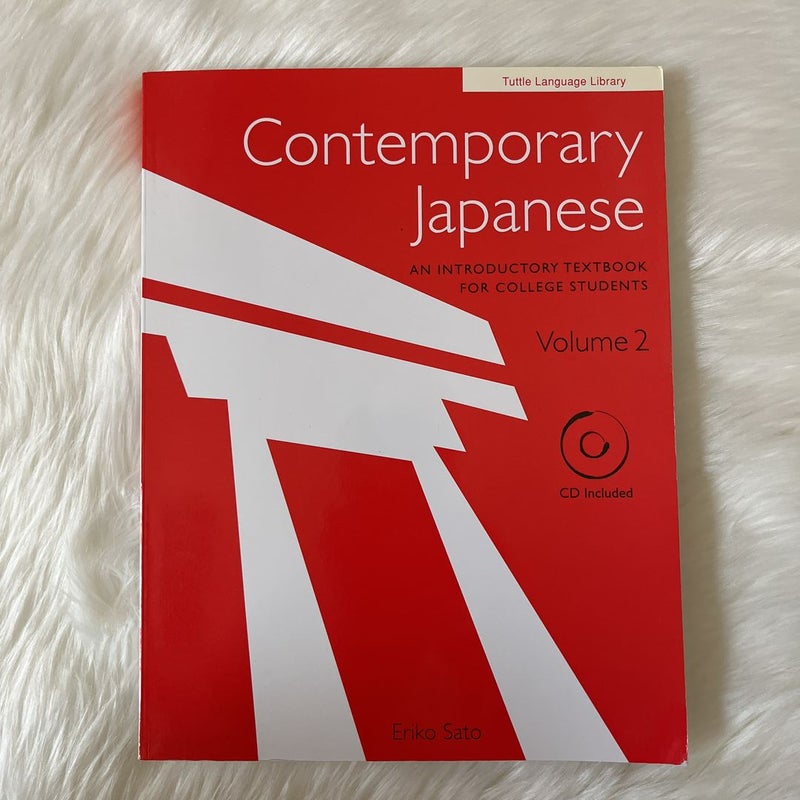 Contemporary Japanese Textbook Volume 2